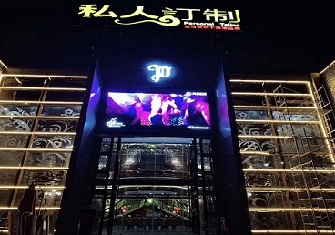 让胡路中低档荤素KTV少爷会所体验-私人定制KTV消费荤素点评